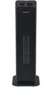 Resim Arçelik AR RHF BM 2000 W Seramik Isıtıcı 