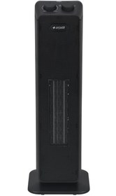 Resim Arçelik AR RHF BM 2000 W Seramik Isıtıcı 