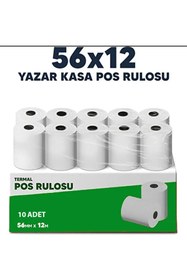 Resim Merwish 56mm x 12m Termal POS Rulo Kağıt Termal Yazıcı ve Yazar Kasa İçin Uyumlu Net Kalıcı Baskı 10 Adet 
