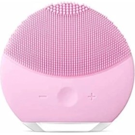 Resim Hype Store Forever Luna Mini 2 Şarjlı Yüz Temizleme Cihazı Pembe 