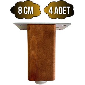 Resim Kale Ayarlı Ahşap Ayak Mobilya Masa Ve Dolap Ayağı Ceviz Kayın/gürgen Ağacı 8cm 4 Adet Ceviz 