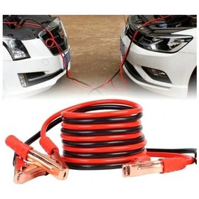 Resim Uslucan Alışveriş 1200 Amper Akü Takviye Kablosu 