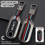 Resim Yeni FIAT Araba Akıllı Anahtar Koruyucu FIAT-500X, FIAT-600 Pop Lounge Pulse Qubo Sedici, FIAT Uno Serisi için FIAT Araba Anahtar Kılıfı FIAT Araba Anahtar Koruyucusu için Uygun 