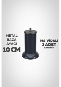 Resim Baza Ayağı 10 Cm M8 Vidalı Tekli Metal Antrasit Yatak Mobilya Ayağı İnce Vida Antrasit M8 10 Cm 