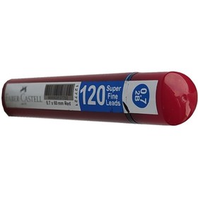 Resim Faber Castell Grip Min 0.7mm 120'li Tüp Kırmızı 