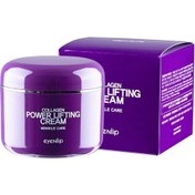 Resim Eyenlip Beauty Collagen Power Lifting Cream 100 ML 
