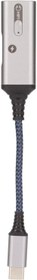 Resim ASHATA Tip C - 3,5 Mm Adaptör Kablosu, 2'si 1 Arada 60W QC PD Hızlı Şarj, Ev Ofis Seyahatleri Için Kompakt Taşınabilir USB C - 3,5 Mm Ses Aux Jak Kablosu, 16cm Uzunluk 