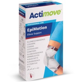 Resim Actimove Epimotion Dirseklik 
