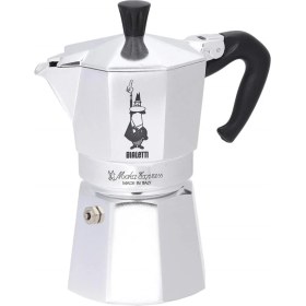 Resim PremiumPort Hızlı ve Pratik Moka Pot ile Lezzetli Kahveler Hazırlayın 