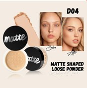 Resim 4 Renk Pudra Su Geçirmez Yağ Kontrolü Mat Beyaz Kaplama Kompakt Ayar Pudrası 04 6g C01 