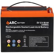 Resim Genel Markalar Arc 12 Volt 80 Amper Elektrikli Bisiklet Aküsü Üretim Tarihi: 2024 