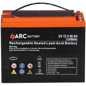 Resim Genel Markalar Arc 12 Volt 80 Amper Elektrikli Bisiklet Aküsü Üretim Tarihi: 2024 