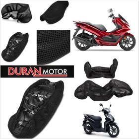Resim Motosiklet Sele Koltuk Kilifi 3D Çift Kat File / Tüm Motorlar 6Mm 528364570 