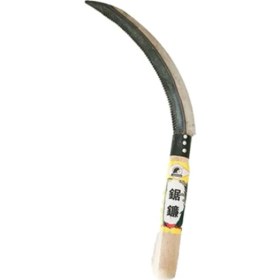 Resim Bortepe Küçük Orak C-10 3021 120 