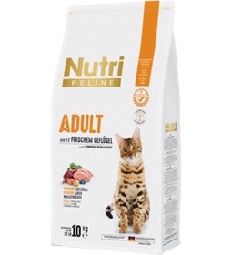 Resim Nutri Feline Tavuk Etli Yetişkin Kedi Maması 10 KG 