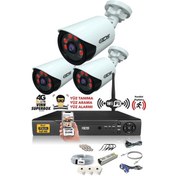 Resim IDS DS-2020HD-SET3-NOHDD 3 Kameralı 1080P Full HD 5 MP Sony Lensli Kamera Seti - 2020 