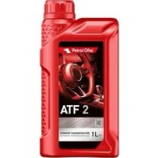 Resim Ofisi Atf 2 Otomatik Şanzıman ve Direksiyon Hidrolik Yağı, 1 Litre, 2025 Üretim 