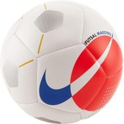 Resim Nike Futsal Maestro Unisex Futbol Topu SC3974-101 