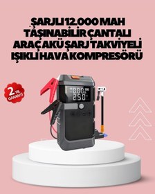 Resim AraÃ§ Ä°Ã§in 4 Fonksiyonlu AkÃ¼ Takviye Ve Lastik ÅiÅirme CihazÄ± 