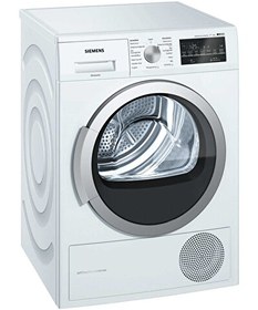 Resim Siemens WT45W410TR 8 KG Çamaşır Kurutma Makinesi 