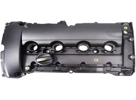 Resim Citroen C4 (2008-2013) 1.6 THP Külbütör Kapağı (Fase) 