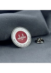 Resim Diyanet İşleri Başkanlığı Gümüş Yaka Rozeti Gümüş 