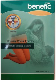 Resim Benefic Hamile Varis Çorabı 