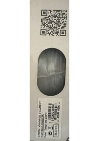 Resim Esun Marble Filament 1.75mm 