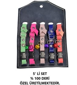 Resim Aquahome Kedi Tasması Deri Özel Üretim Kedi Tasması 5'li Çok Renkli M 