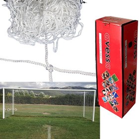 Resim Avessa KR102 3 MM İp Kalınlığı 750 CM Nizami Futbol Kale Ağı 