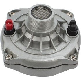 Resim Powermaster Magicvoice Du-600 Max 600 Watt 125 Db 4-8 Ohm Titanium Tweeter Unit Driver 