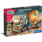 Resim 75083TR Mekanik Laboratuvarı - İnşaat Kamyonu +9 yaş 