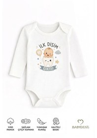 Resim Babyden's İlk Dişim Çıktı Baskılı Uzun Kol Bebek Body %100 Pamuk Unisex Diş Buğdayı Konsept Çıtçıtlı Zıbın Beyaz 