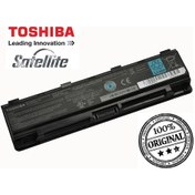 Resim Toshiba Uyumlu S70-A. S70-B. S70D. S70D-A Batarya Pil A+++ 