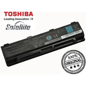 Resim Toshiba Uyumlu S70-A. S70-B. S70D. S70D-A Batarya Pil A+++ 