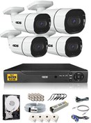 Resim Cepten İzle 250 Dış 4 Kameralı 5 MP Sony Lensli 1080p Fullhd Güvenlik Kamerası Sistemi DS-2029HD-SET4-250-X IDS