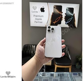 Resim Apple iPhone 16 Pro Max İkinci El TR | 256 GB | Beyaz 
