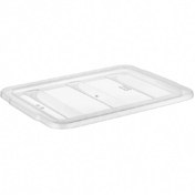 Resim Genel Markalar GastroPlast 3 Bölmeli Kaşıklık Kapağı ( Ürün Sadece Kapaktır ) 