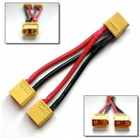 Resim Xt-30 Paralel 1 Dişi 2 Erkek Y Kablo 10 Cm 12 Awg 4 Mm² 