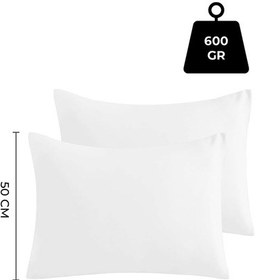 Resim Çift Kişilik Silikon Yorgan Seti +2 Mikrofiber Yastık 600gr Beyaz 