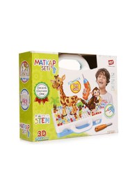 Resim Birlik 3D Stem Eğitici Matkap Seti-Hayvanlar URT014-001 