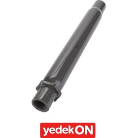 Resim AGCO Çekme Bağlantı Borusu - Massey Ferguson / Fendt / Valtra | ACP0556800 