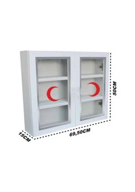 Resim Çelik Ayna Çift Kapaklı Büyük Ecza Dolabı İlk Yardım Dolabı 846 