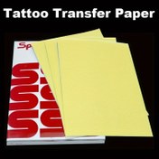 Resim 10pcs, 20pcs, 50pcs, 100pcs Tattoo Transfer Paper Four-leaf Yellow Background Tattoo Paper Transfer Paper Tattoo Printing Paper Tattoo Supplies 