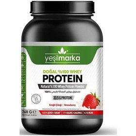 Resim Yeşilmarka Doğal Whey Protein Tozu - Ereğli Çileği 748 Gr 