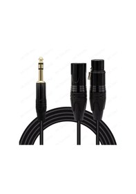 Resim 6.35 Mm Trs Erkek To 3-pin Xlr Dişi + Erkek Ses Kablosu - 1.5 Met 