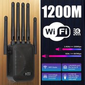 Resim Signal Güçlendirici - 1200Mbps 2.4G/5GHz WIFI Sinyal Amplifikatörü, Güçlü Sinyal, Yüksek Hızlı Kapsama Alanı, MIF1-6 Destekli, 6 Antenli, Evler, Alışveriş Merkezleri ve Kafeler İçin Uygun 