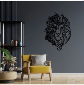 Resim Aslan Ruhu Metal Duvar Dekoru 