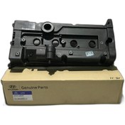 Resim Mobıs - Külbütör Kapağı Hyundaı Accent Era 1.4 22410-26640 