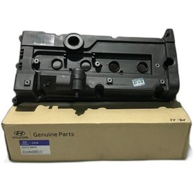 Resim Mobıs - Külbütör Kapağı Hyundaı Accent Era 1.4 22410-26640 